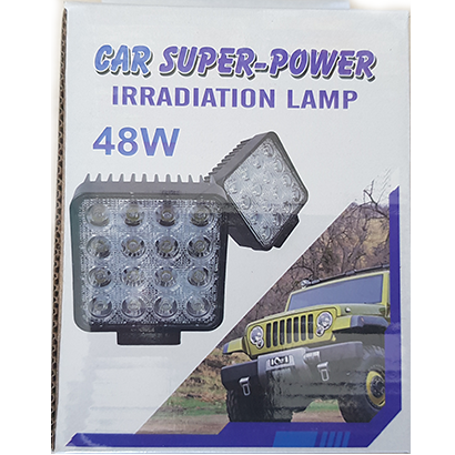 FLED_IRRADIATION_LAMP_48.png