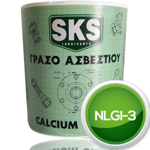 SK056-01 - NLGI3 – SKS Γράσο Ασβεστίου Γενικής Χρήσης Μεγάλης Πρόσφυσης 1kg - Image 1